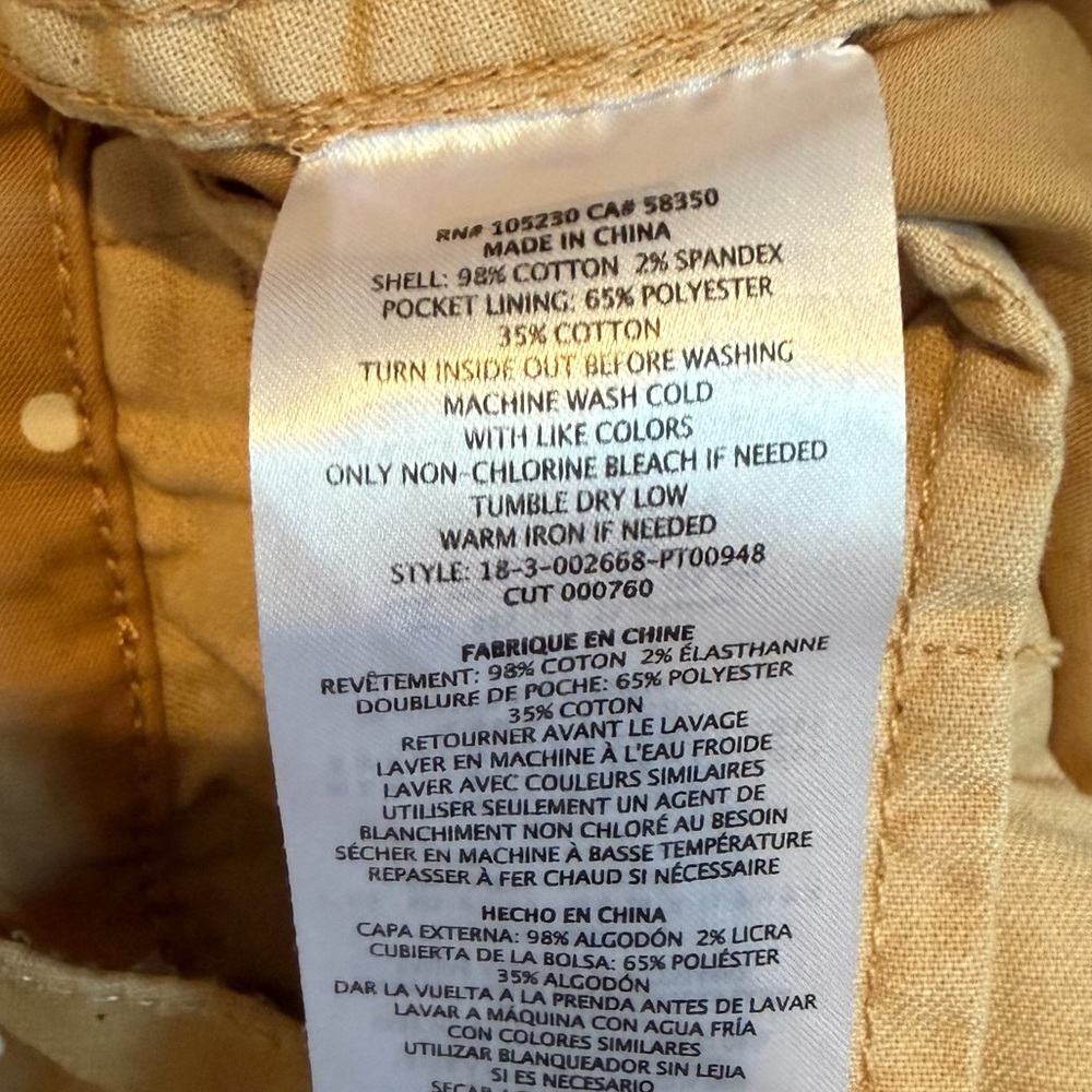 Current/Elliott The Confidant pant. Size 24.EUC. Skinny leg, tan - Picture 6 of 7
